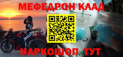 кокаин колумбия Тверь