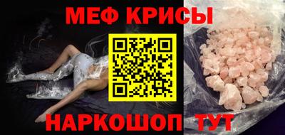 mdpv Апрелевка