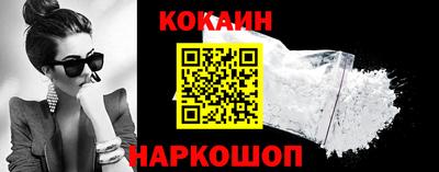 стафф Тара