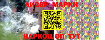 mdpv Апрелевка