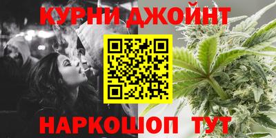 стафф Тара
