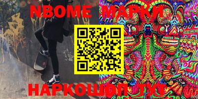 кокаин колумбия Тверь