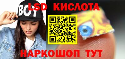 mdpv Апрелевка