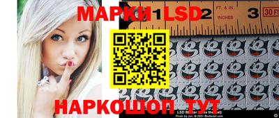 кокс Апшеронск