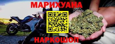 кокаин колумбия Тверь