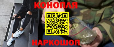 кокс Апшеронск