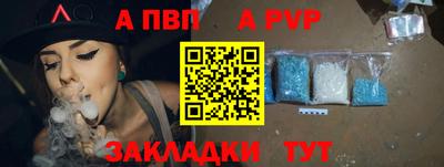 кокаин колумбия Тверь
