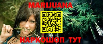 кокс Апшеронск