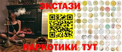 кокаин колумбия Тверь