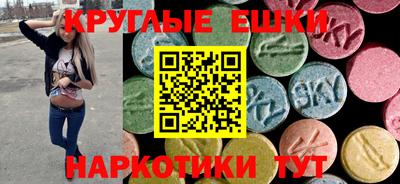 кокаин колумбия Тверь