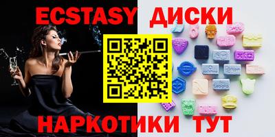 кокаин колумбия Тверь