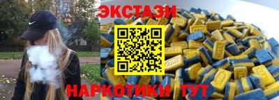 стафф Тара