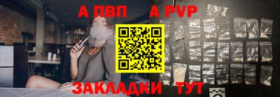 кокаин колумбия Тверь