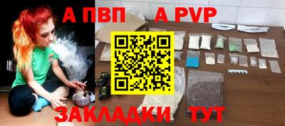 mdpv Апрелевка