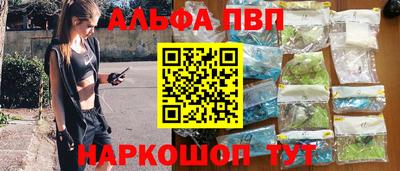 кокаин колумбия Тверь