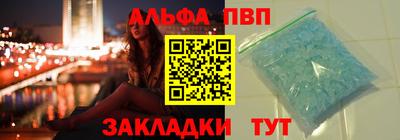 mdpv Апрелевка