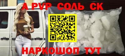 кокаин колумбия Тверь