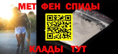 mdpv Апрелевка