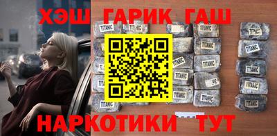 кокс Апшеронск