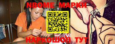 кокаин колумбия Тверь