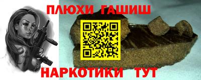 mdpv Апрелевка