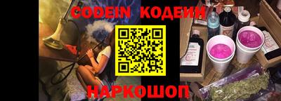 кокаин колумбия Тверь