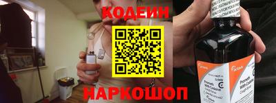 стафф Тара