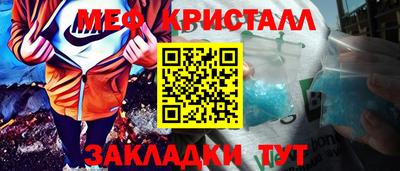 mdpv Апрелевка